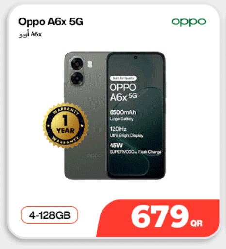 available at Miracle Phones in Qatar - Al Daayen