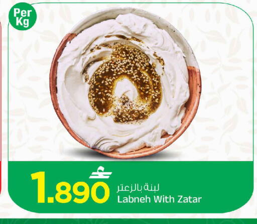 available at مارك & سايف in عُمان - مسقط‎