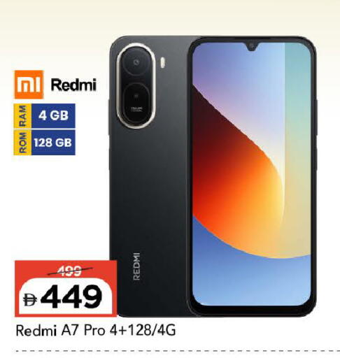 available at Mark & Save in UAE - Dubai