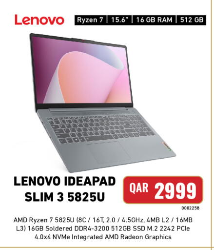 available at Digital Zone Trading in Qatar - Umm Salal
