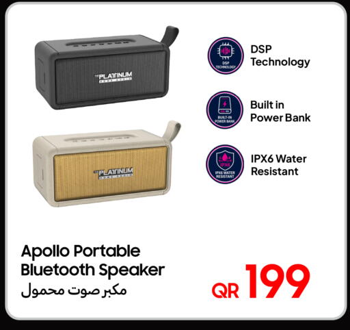 available at Techno Blue in Qatar - Umm Salal