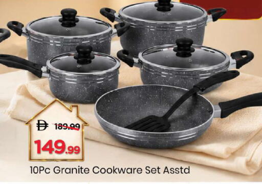 available at Mark & Save in UAE - Abu Dhabi