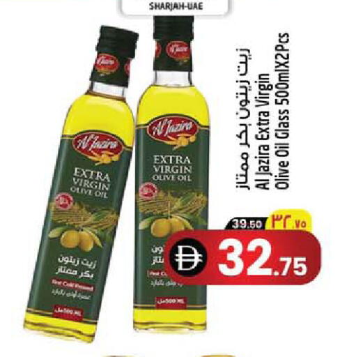 available at Safari Hypermarket  in UAE - Dubai