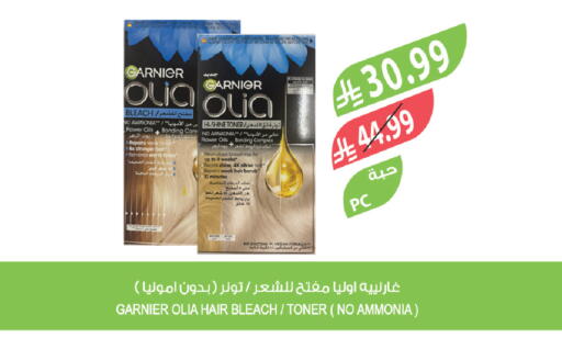 available at Farm  in KSA, Saudi Arabia, Saudi - Riyadh