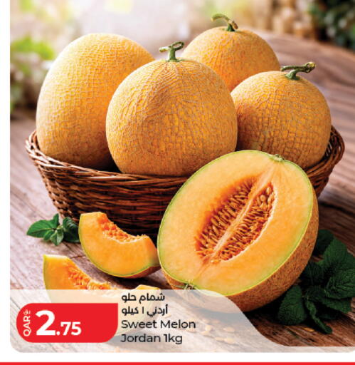 Melon from Jordan available at LuLu Hypermarket in Qatar - Doha