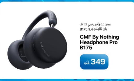 available at آر بـــي تـــك in قطر - الوكرة