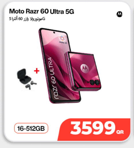 available at Miracle Phones in Qatar - Al-Shahaniya