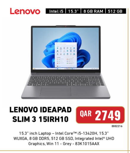 available at Digital Zone Trading in Qatar - Doha