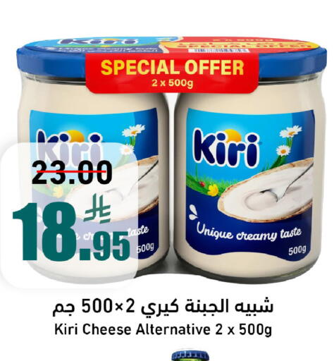 available at جوول ماركت in مملكة العربية السعودية, السعودية, سعودية - الخبر‎