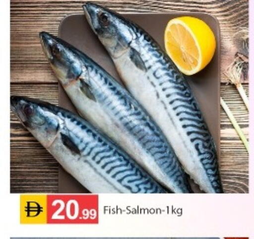 available at سوق طلال in الإمارات العربية المتحدة , الامارات - أبو ظبي