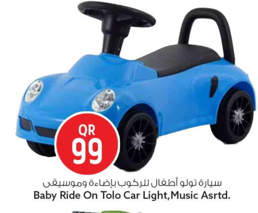available at Safari Hypermarket in Qatar - Al Khor