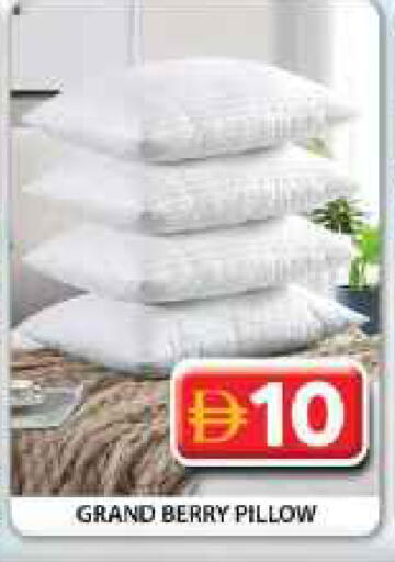 available at جراند هايبر ماركت in الإمارات العربية المتحدة , الامارات - دبي