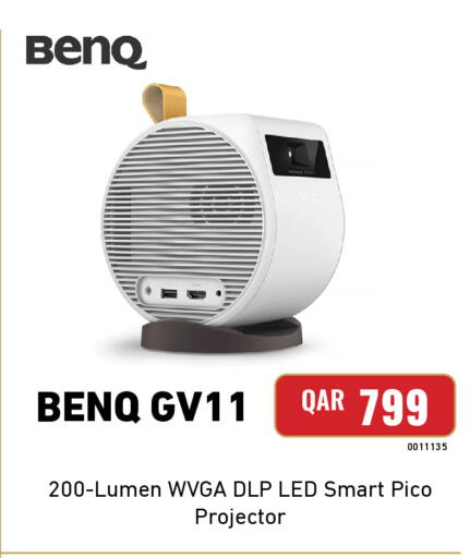 available at Digital Zone Trading in Qatar - Umm Salal
