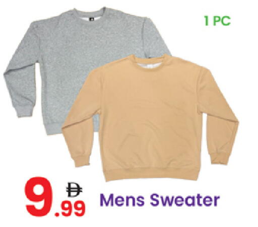 available at Al Nahda Gifts Center in UAE - Dubai