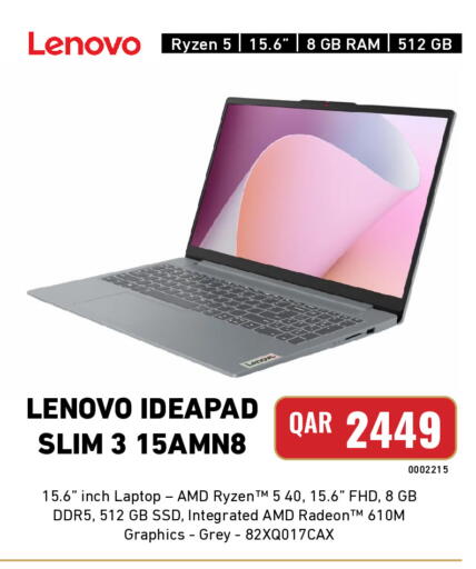 available at Digital Zone Trading in Qatar - Doha
