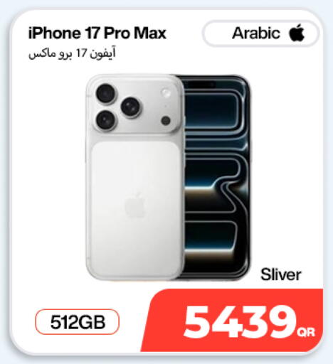 available at Doha Link in Qatar - Al Khor