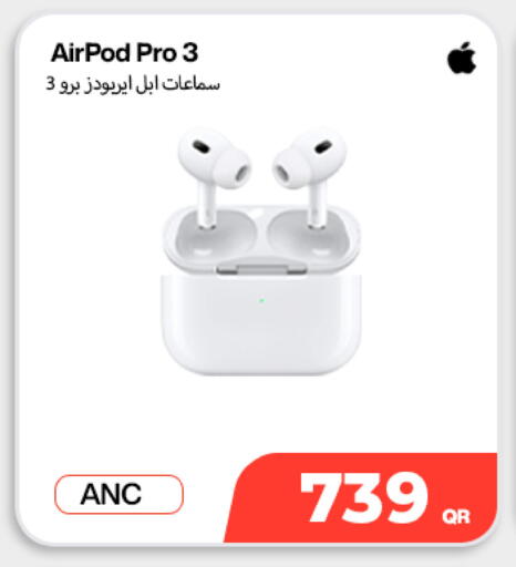 available at ميراكل للهواتف in قطر - الوكرة