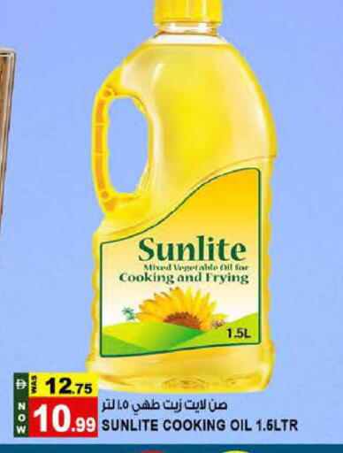 available at Hashim Hypermarket in UAE - Sharjah / Ajman
