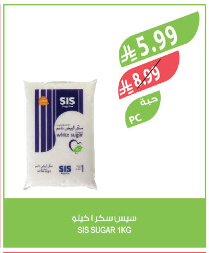 available at Farm  in KSA, Saudi Arabia, Saudi - Riyadh