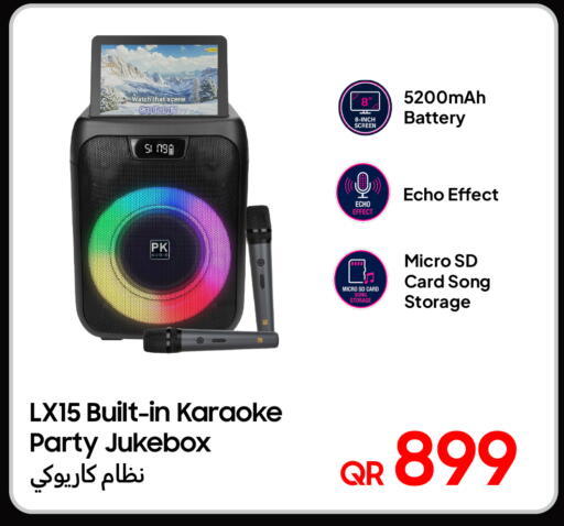 available at Techno Blue in Qatar - Umm Salal