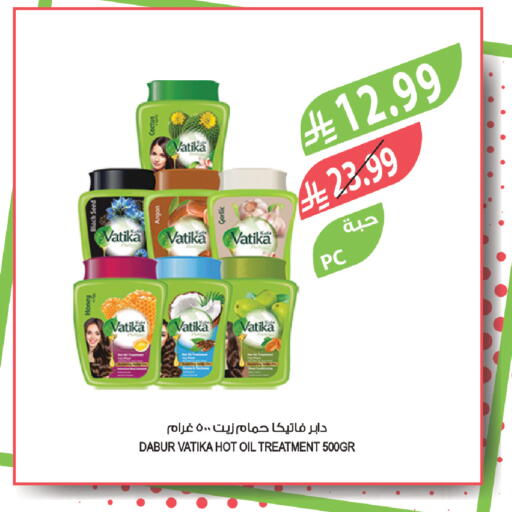 available at Farm  in KSA, Saudi Arabia, Saudi - Riyadh