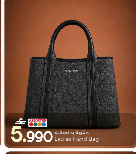 available at مارك & سايف in عُمان - مسقط‎