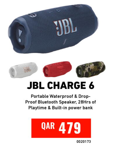 available at Digital Zone Trading in Qatar - Umm Salal