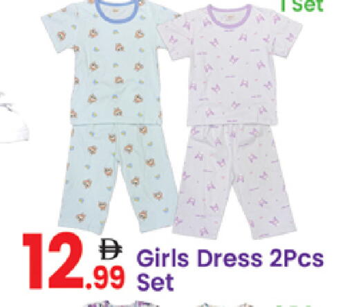 available at Al Nahda Gifts Center in UAE - Dubai