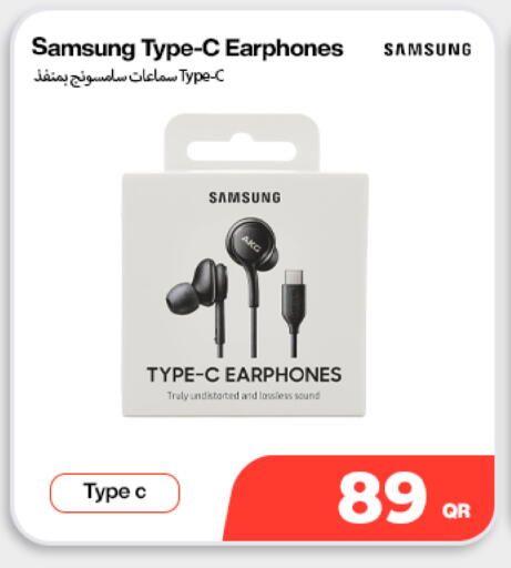 available at Doha Link in Qatar - Al Rayyan