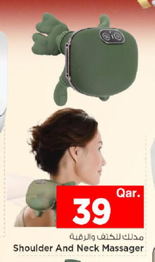available at Mark & Save  in Qatar - Umm Salal