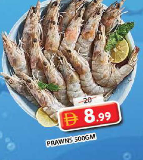 available at Grand Hyper Market in UAE - Sharjah / Ajman