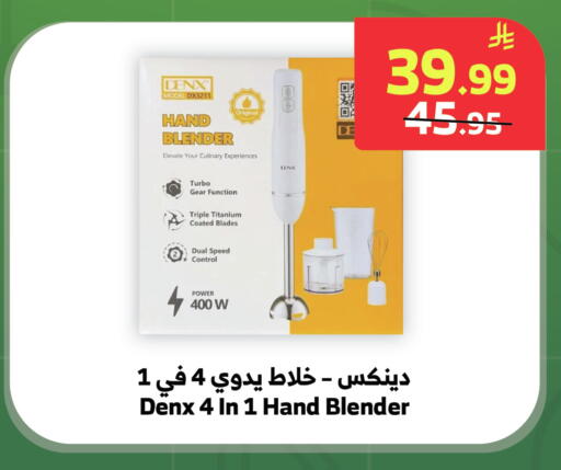 available at الراية in مملكة العربية السعودية, السعودية, سعودية - خميس مشيط