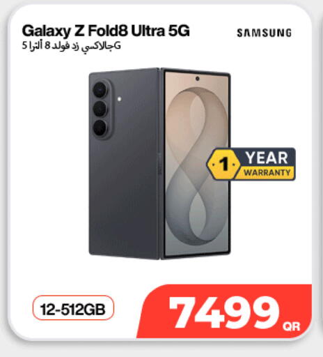 available at Miracle Phones in Qatar - Al Rayyan