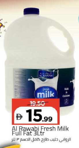 available at مارك & سيف in الإمارات العربية المتحدة , الامارات - دبي