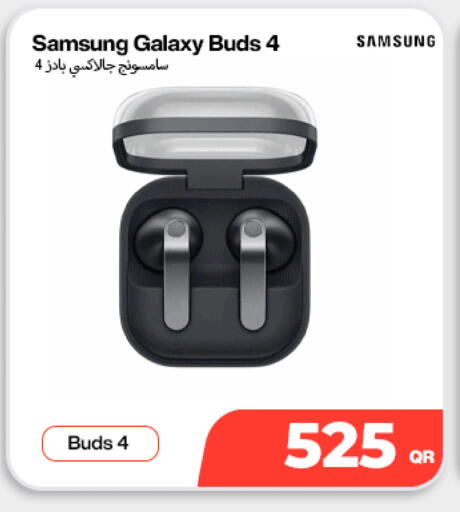 available at Miracle Phones in Qatar - Al Rayyan
