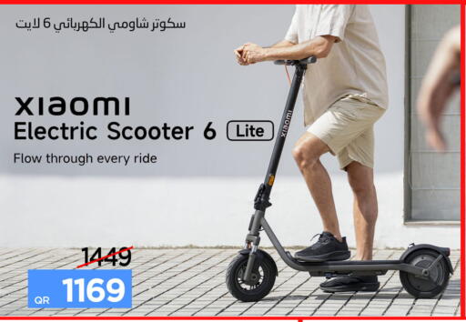 available at iCONNECT  in Qatar - Al Daayen