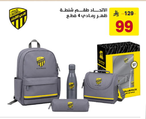 available at Ala Kaifak in KSA, Saudi Arabia, Saudi - Dammam