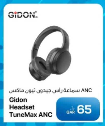 available at آر بـــي تـــك in قطر - الوكرة