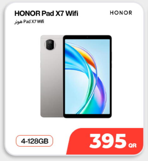 available at Doha Link in Qatar - Al Wakra