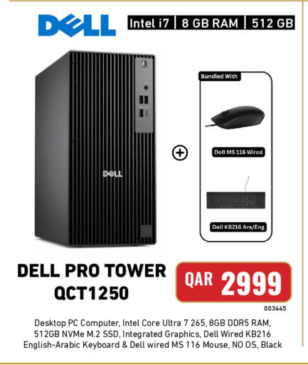 available at Digital Zone Trading in Qatar - Al Wakra