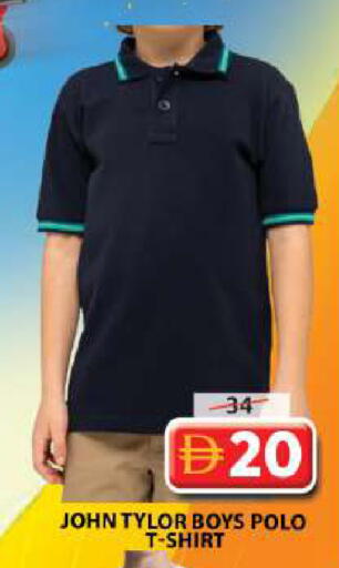 available at Grand Hyper Market in UAE - Sharjah / Ajman