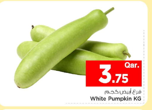 Pumpkin available at Mark & Save  in Qatar - Umm Salal