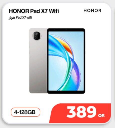 available at Miracle Phones in Qatar - Umm Salal
