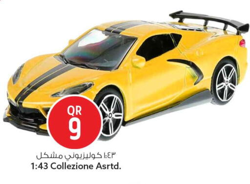 available at Safari Hypermarket in Qatar - Al-Shahaniya