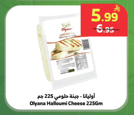available at الراية in مملكة العربية السعودية, السعودية, سعودية - خميس مشيط