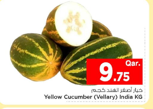 Cucumber from India available at Mark & Save  in Qatar - Umm Salal