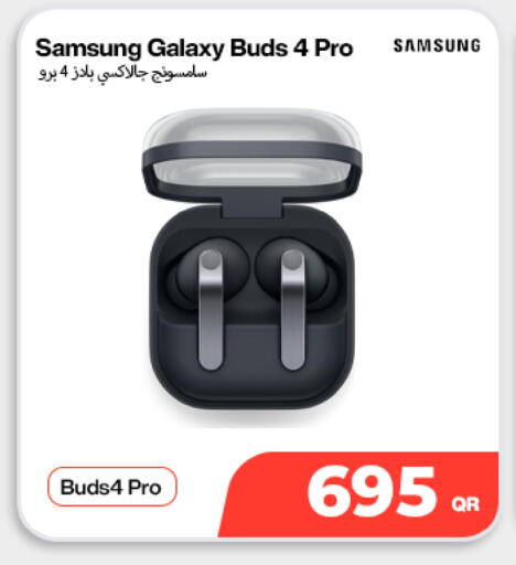 available at Doha Link in Qatar - Al Rayyan
