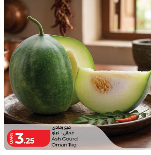from Oman available at LuLu Hypermarket in Qatar - Doha