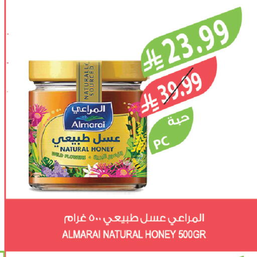 available at Farm  in KSA, Saudi Arabia, Saudi - Tabuk