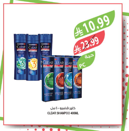 available at Farm  in KSA, Saudi Arabia, Saudi - Tabuk